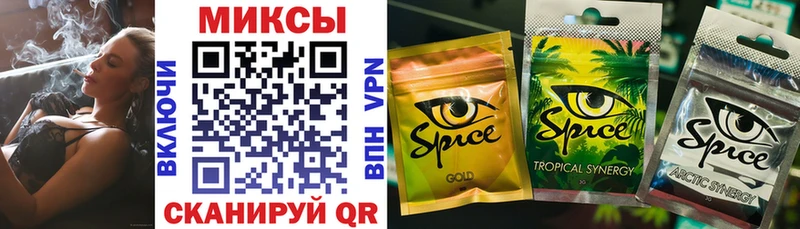 KRAKEN вход  Карачаевск  БУТИРАТ 1.4BDO  как найти наркотики 