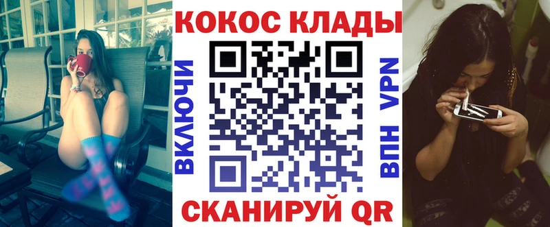 Кокаин Перу  купить наркоту  Карачаевск 