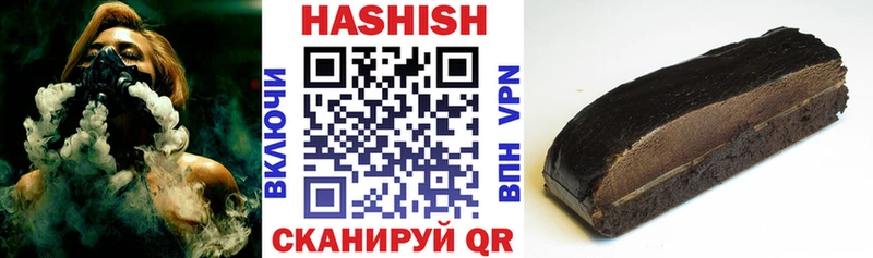 хочу наркоту  Карачаевск  ГАШ индика сатива 