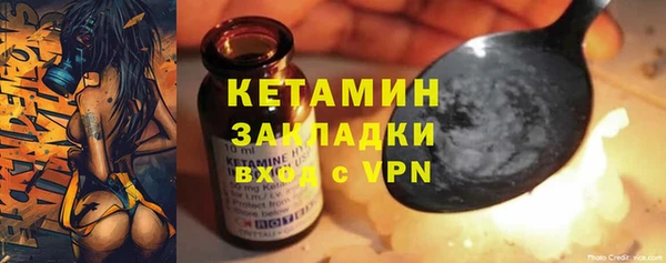 винт Аркадак