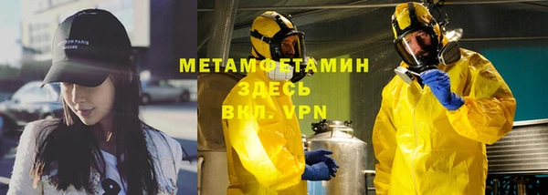 винт Аркадак