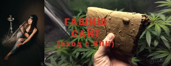 винт Аркадак