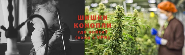 марки lsd Арсеньев