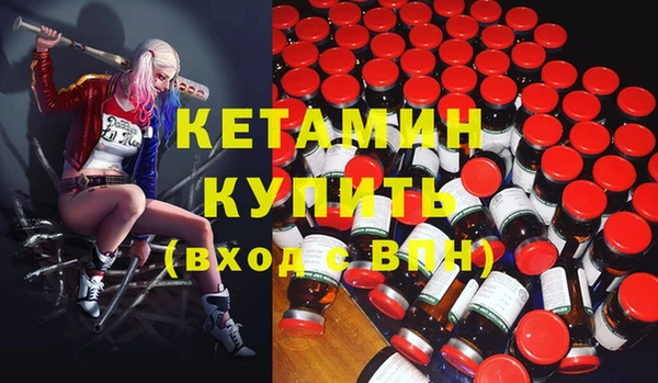 винт Аркадак
