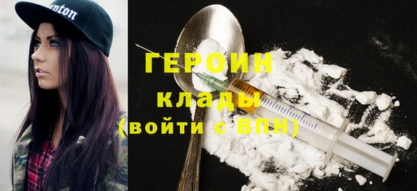 винт Аркадак