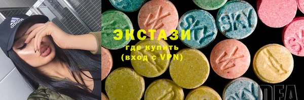 винт Аркадак