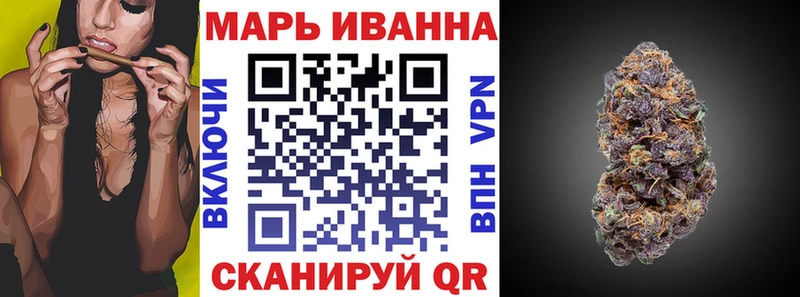 купить наркоту  OMG   Марихуана MAZAR  Карачаевск 